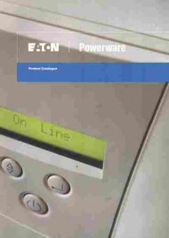 Каталог EATON Powerware, 54-730, Баград.рф